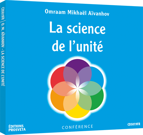 CD - La science de l'unité