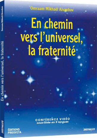 DVD NTSC - EN CHEMIN VERS L'UNIVERSEL, LA FRATERNITE 