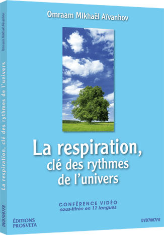 DVD NTSC - LA RESPIRATION, CLE DES RYTHMES DE L'UNIVERS