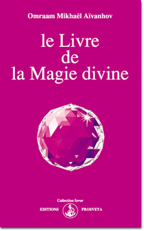 Cartea magiei divine