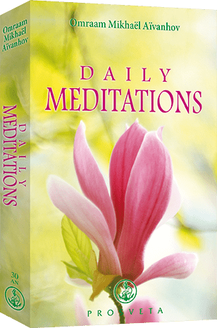 Daily Meditations 2020