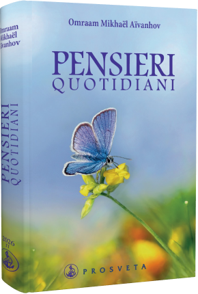 NOVITA' -  Pensieri Quotidiani 2026